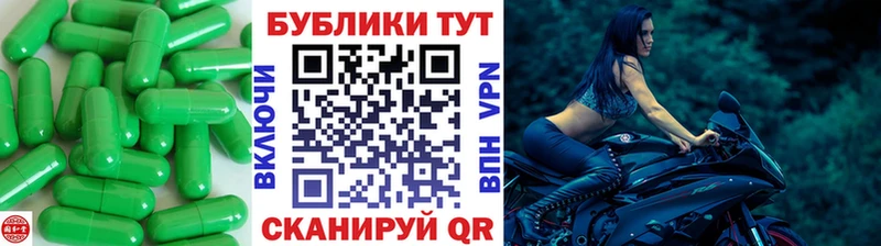 Ecstasy ешки Вельск