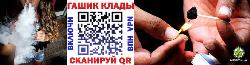 Гашиш 40% ТГК  цены   Вельск 