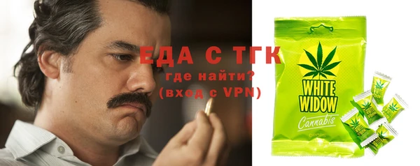 скорость mdpv Аксай