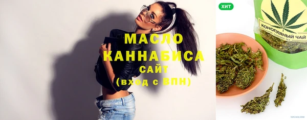 гашиш Алапаевск