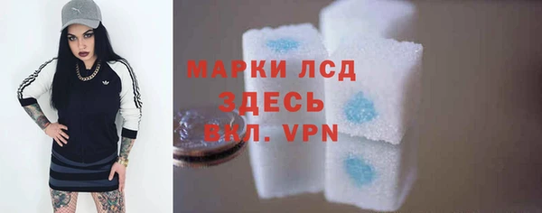 ECSTASY Алагир