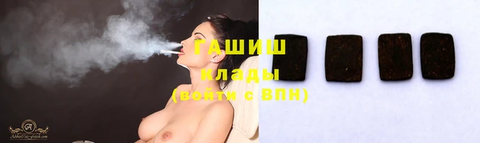 сатива Богданович