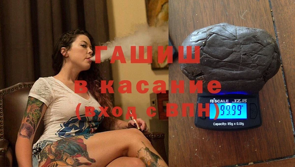 mdma Богородицк
