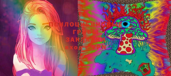 сатива Богданович