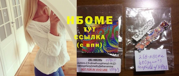 гашиш Алапаевск