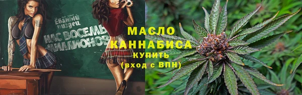 сатива Богданович