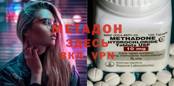 гашиш Алапаевск