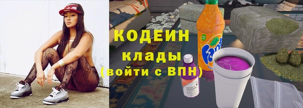сатива Богданович